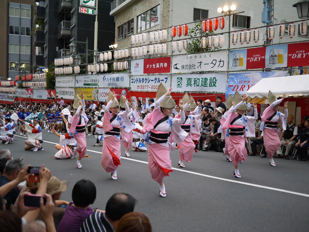 Festival Tokyo Yosakoi